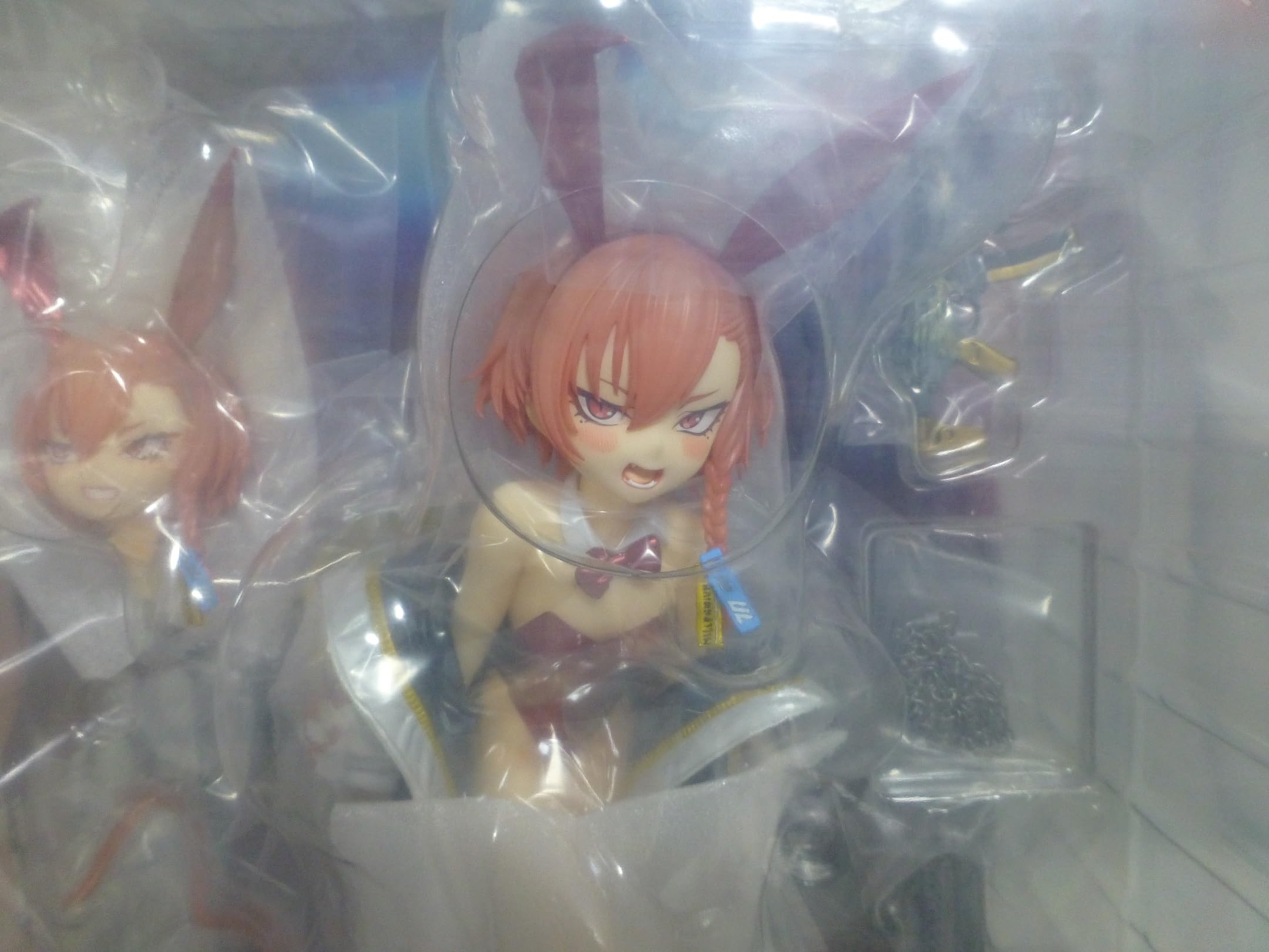 Amazon.co.jp: ブルーアーカイブ -Blue Archive- 美甘ネル